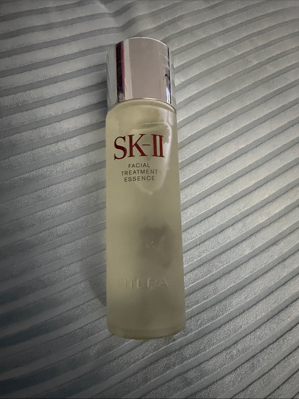SK-II Facial Treatment Essence